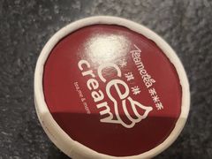-湊湊火锅·茶憩(世博大道店)