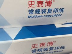 -全家便利店(仁庆路店)