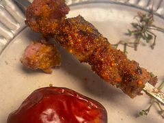 -龟兹KUCINA·新疆菜(前滩L+PLAZA店)