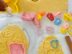 -禾荔烘焙DIY研究所