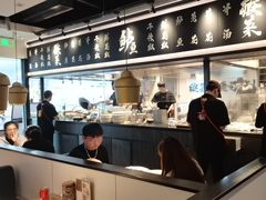 -太二酸菜鱼(SM城市广场店)