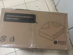 -福奈特洗衣洗鞋(东方路店)