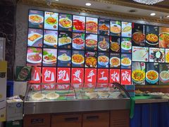 -北方饺子王·海肠捞饭·海鲜锅(山大店)