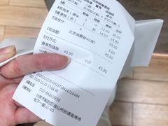 -多乐之日(颐堤港店)