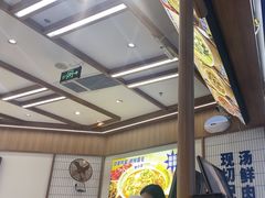 -粉小主·贵州酸汤牛肉粉(南京仙林金鹰店)