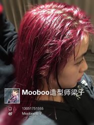 iphone_upload_pic-木北造型