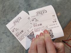 -麦当劳(南京路2店)