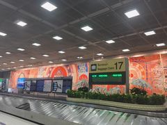 -曼谷素万那普国际机场