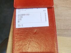 -鱼酷活鱼烤鱼(静安大融城店)