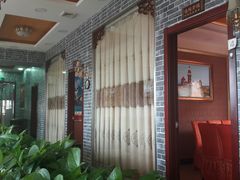 门面-地方名吃海鲜大馅蒸饺(北戴河店)