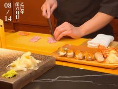 -Sushi Hanzo半藏(天环广场店)