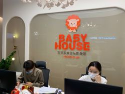 点击看大图 -宝贝家族国际影像馆(高新店)