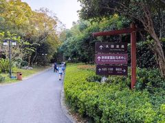 -苏州环秀晓筑养生度假村
