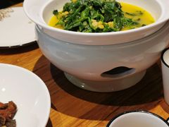 豆汤豌豆尖-壹零捌道·北京烤鸭(车公庄店)