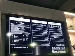 -一兆韦德健身(张杨路店)
