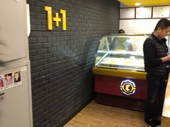 -City1+1城市比萨·意面(桂林路店)