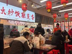 -扬二春炒饭(国庆路总店)