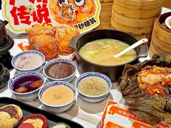 -喜势点·糖沙翁手工茶点·本地人茶居(永庆坊店)