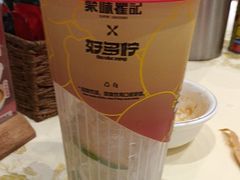 -聚味瞿记·龙虾堂(天元店)