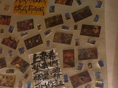 -三杯赤運·中式小酒馆(所城里店)