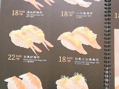 -禾绿寿司·定食·拉面·烧炸(喜荟城店)
