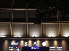 -创典居(槐安店)