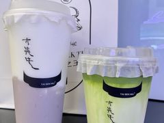 -太犇牛手作茶铺(江北虹悦城店)
