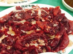 -乌记鲜活牛肉城(金砂东路店)