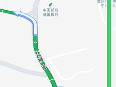 -笑红饭庄