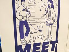 -milkplus·泰式奶茶(较场东路店)
