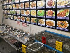 水产区-渔民船说·北塘海鲜·天津菜·海肠捞饭(北塘古镇店)