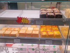 -花园饼屋·吐司蛋糕面包(星海店)