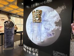 -上海久光百货