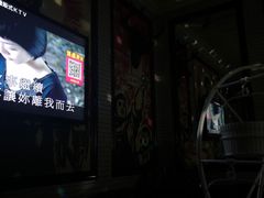 -唯尚主题式KTV(红谷滩店)