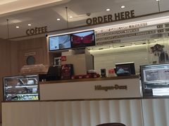 -哈根达斯(武汉天地店)