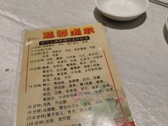 -流舫海鲜酒家(张溪店)