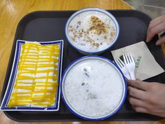 -文昌邓记清补凉(西沙路店)