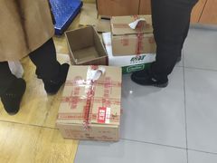 -秋林食品(秋林公司店)