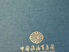-淮扬韵(高新大都荟店)
