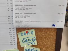 -Sips&Lick茶兰咖啡(五道口店)