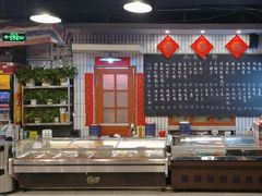 -永安里地摊烤肉(首创店)