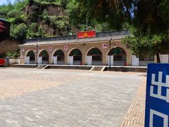 -梁家河村红色旅游区