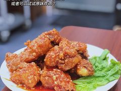 -黑山岛餐厅