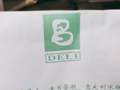 -老大昌(淮海中路店)