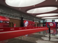 -上海跨国采购会展中心