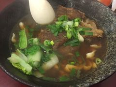 -尊品原汁牛肉面