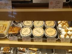 -OUR Bakery(SKP-S店)