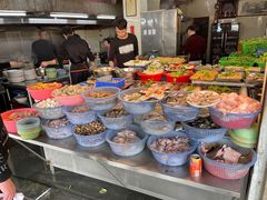 -老三鱼仔店
