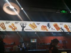 -探鱼·鲜青椒爽麻烤鱼(朝阳悠唐广场店)