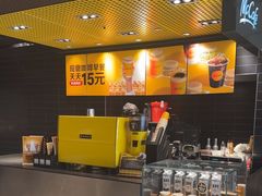 -麦当劳(花园北路店)